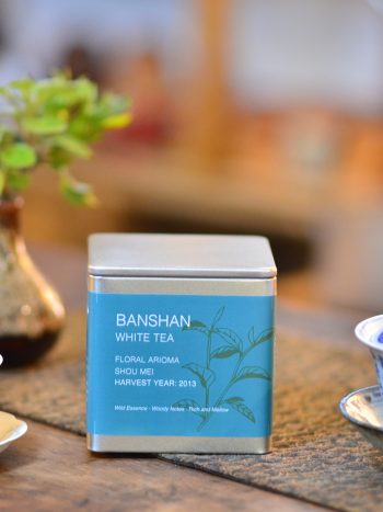 Banshan Floral Aroma Shou Mei White Tea – Premium Metal Tea Tin Packaging (75g / 2.65oz)
