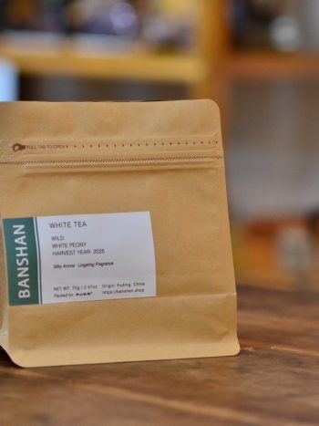 Banshan Wild White Peony White Tea - Resealable Pouch Packaging 70g (2.45oz)