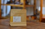 Banshan Old Tree Gong Mei White Tea – Resealable Pouch Packaging (100g / 3.5oz)